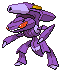 Genesect in Black & White