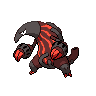 Shiny Heatmor sprite