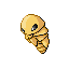 Kakuna
