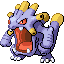 Exploud
