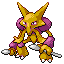 Shiny Alakazam sprite