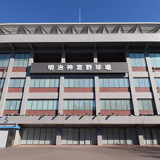 NPB Tokyo Swallows 2026