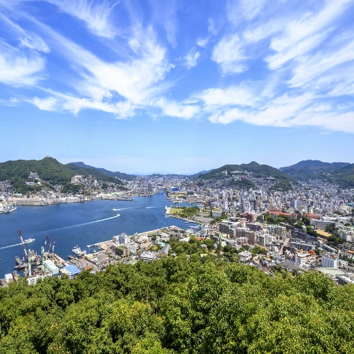 GO Wild Area 2025 Nagasaki