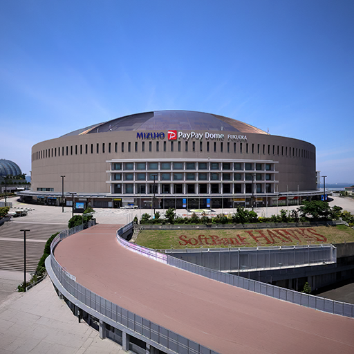 Previous: NPB Softbank Hawks 2026