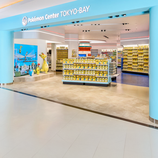 Pokémon Center Tokyo Bay