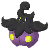 Shiny Pumpkaboo Small in Pokémon GO