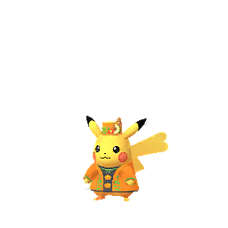 Trick and Treats Pikachu