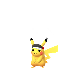 Pikachu Visor 2026