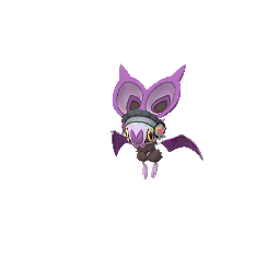 Noibat Halloween 2025