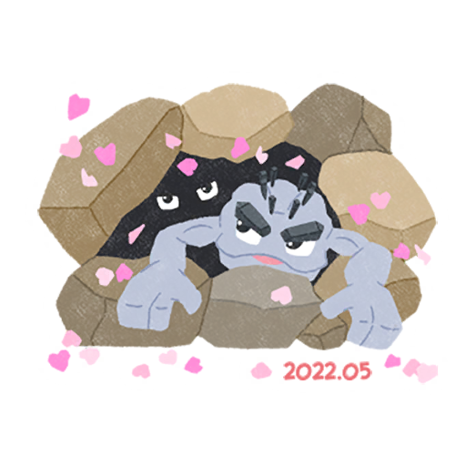 Geodude — Alolaishi #4 Pokémon GO sticker