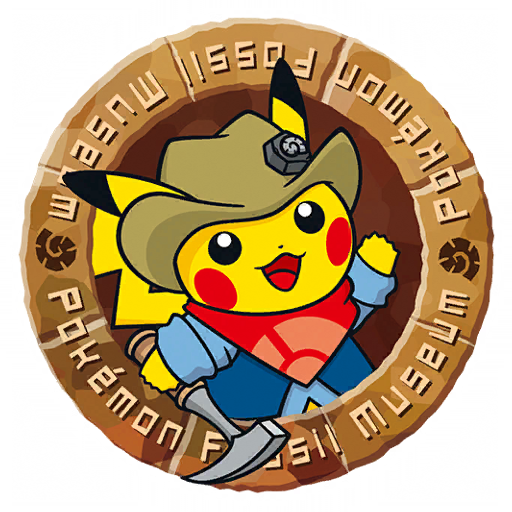 Pikachu — Pokémon Fossil Museum #2 Pokémon GO sticker