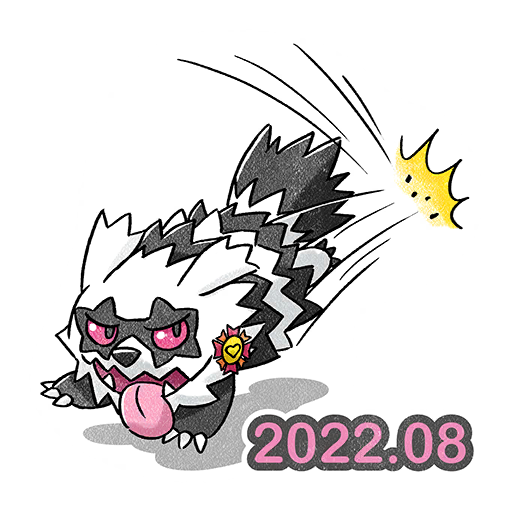 Galarian Zigzagoon Community Day #1 Pokémon GO sticker