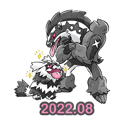 Galarian Zigzagoon Community Day #4 Pokémon GO sticker