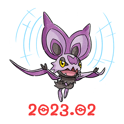 Noibat Community Day #4 Pokémon GO sticker