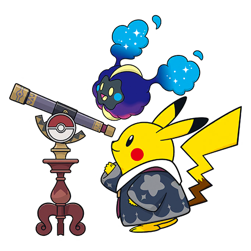Pikachu — Observatory #1 Pokémon GO sticker