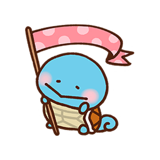 Squirtle — Ed Sheeran Collaboration Pokémon GO sticker