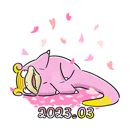 Slowpoke #4 Pokémon GO sticker