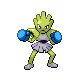 Shiny Hitmonchan sprite