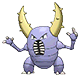 Shiny Pinsir in Omega Ruby & Alpha Sapphire