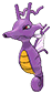 Shiny Kingdra in Omega Ruby & Alpha Sapphire