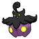 Shiny Pumpkaboo Large in Omega Ruby & Alpha Sapphire