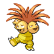 Shiny Exeggutor sprite