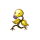 Shiny Bellsprout sprite
