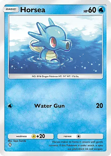 Horsea
