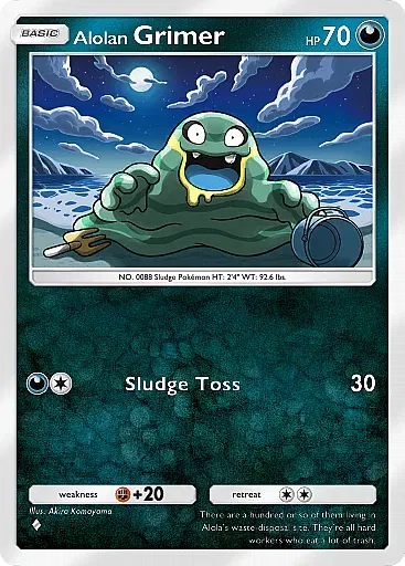 Alolan Grimer