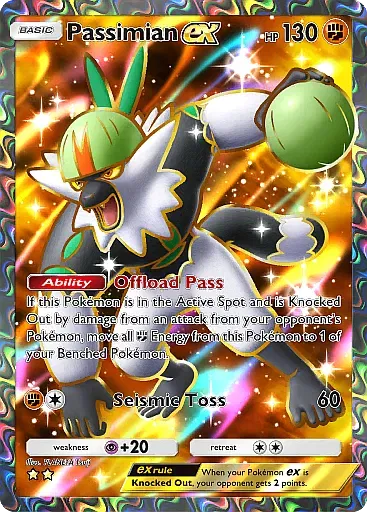 Passimian ex