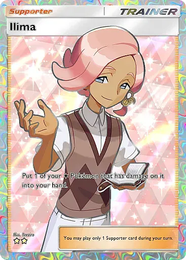 Ilima