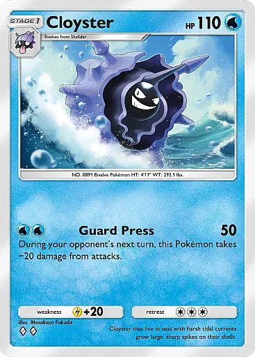 Cloyster