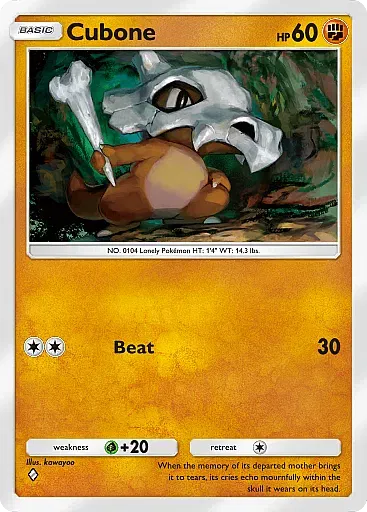 Cubone