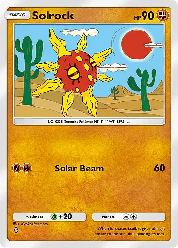 Solrock