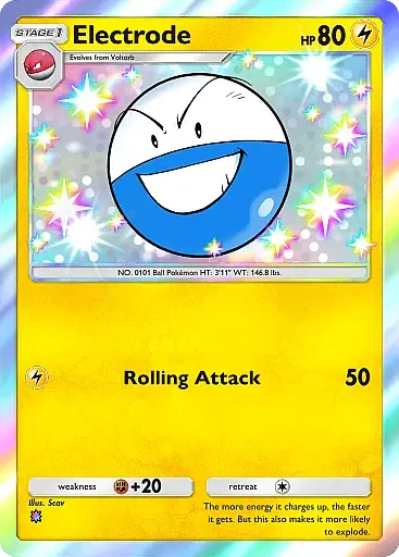 Electrode