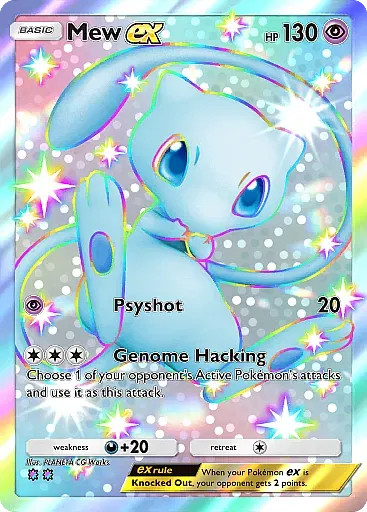 Mew ex
