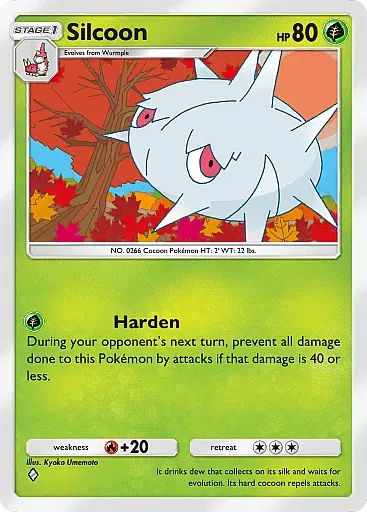 Silcoon