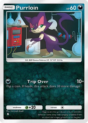 Purrloin