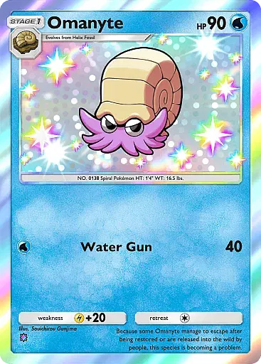 Omanyte