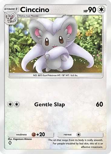 Cinccino