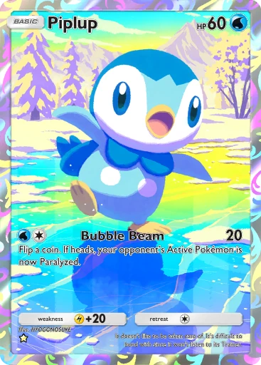 piplup pokemon card Buy Common | Brilliant Stars Evolves from null Type Pokmon TCG] Piplup (Dream League