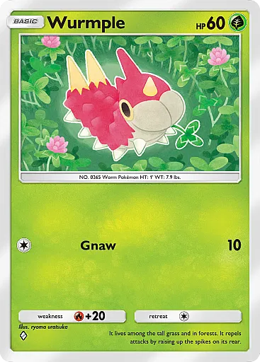 Wurmple