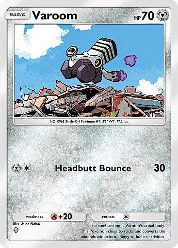 varoom pokemon card value AR 117/108 sv3 Japanese Ruler of the Black Flame [Grass] Varoom - 124/167 (Reverse Foil)