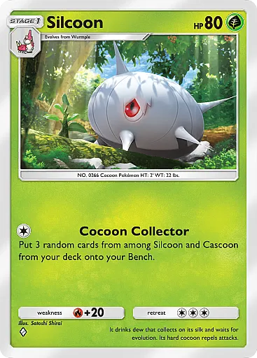 Silcoon