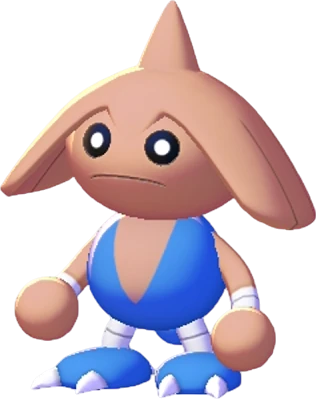 Hitmontop