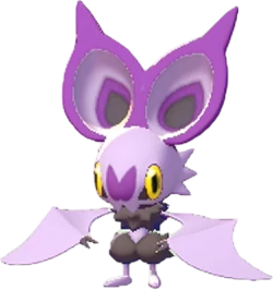 Noibat