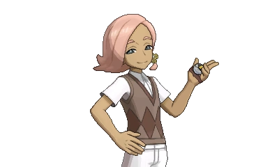 Ilima