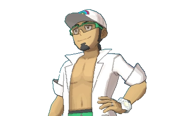 Professor Kukui