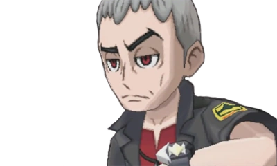 Nanu