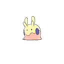 Shiny Goomy sprite